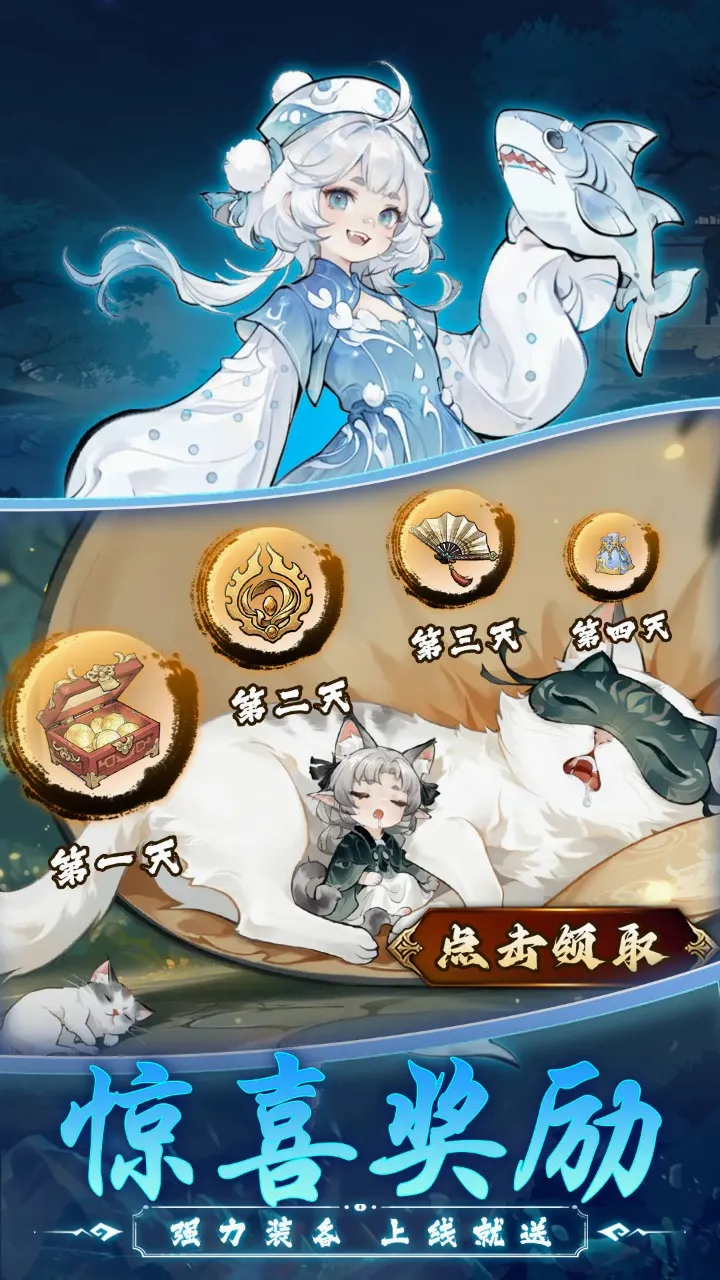 ��Ӱ̽��2026�ٷ����°汾v6.6.3 ��׿��
