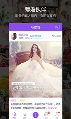 ����˵2026���°汾v4.1.1 ��Ѱ�