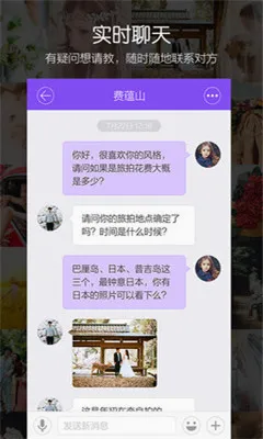 ����˵2026���°汾v4.1.1 ��Ѱ�