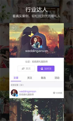 ����˵2026���°汾v4.1.1 ��Ѱ�