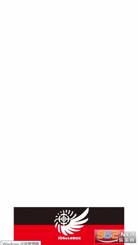 SDGun����(ˮ������ƽ̨)v2.90 ��Ѱ�