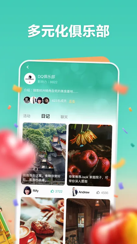һ����(��Ϸ��Դƽ̨)v3.0.25807 �ֻ���