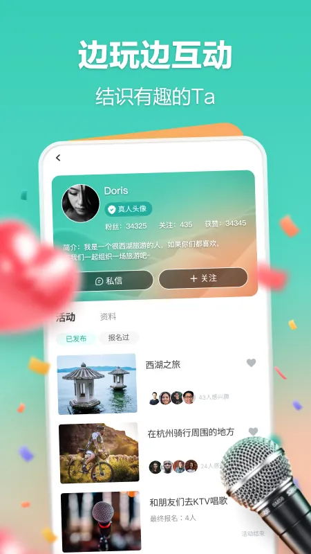 һ����(��Ϸ��Դƽ̨)v3.0.25807 �ֻ���