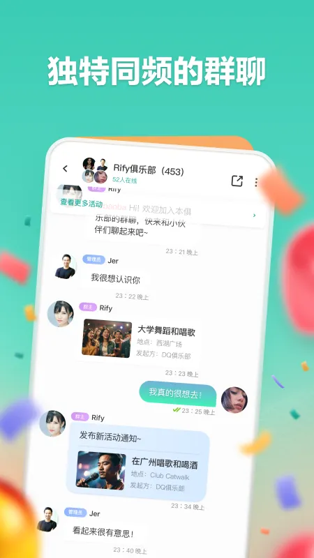 һ����(��Ϸ��Դƽ̨)v3.0.25807 �ֻ���
