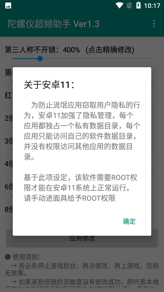 �����ǳ�Ƶ����2026���°汾vPro 8.0.0-5 ��Ѱ�