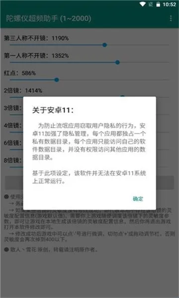 �����ǳ�Ƶ����2026���°汾
