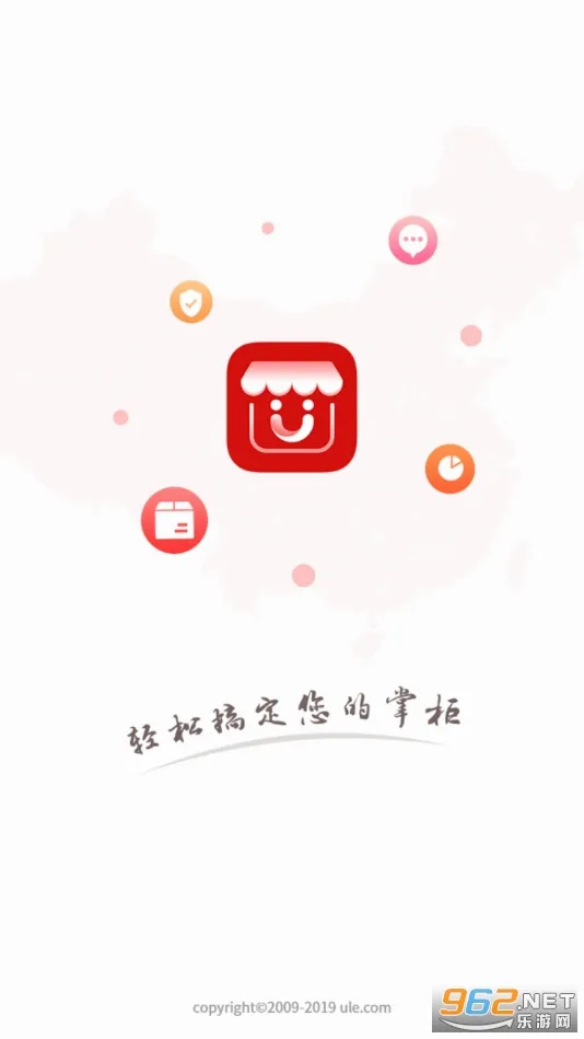 ������(�������̹���)v3.7.8 ��׿��