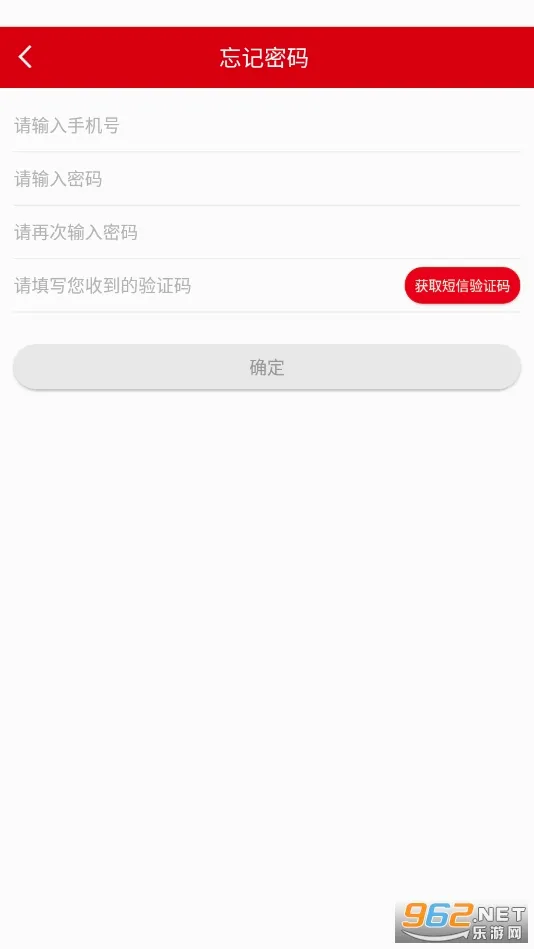 ������(�������̹���)v3.7.8 ��׿��