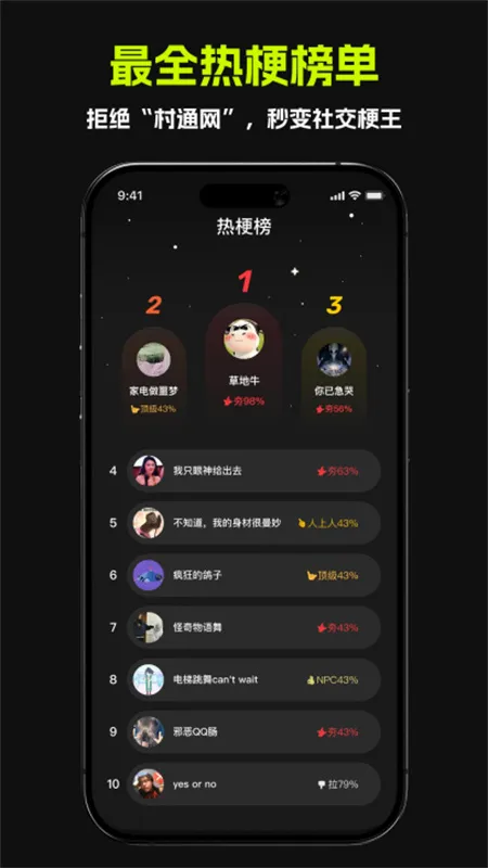 ������AI(AI�湣����)v1.0.0 �ֻ���