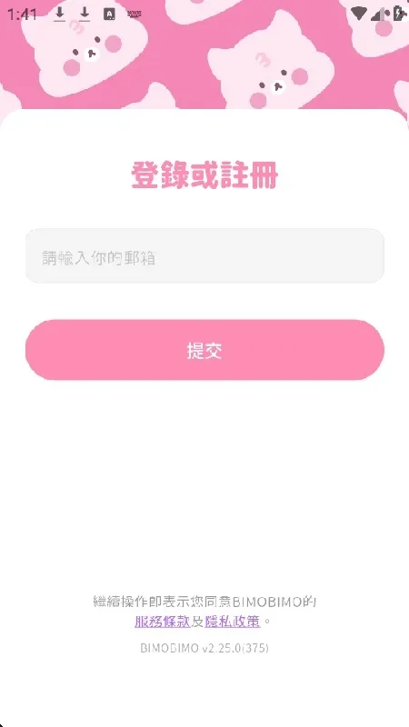 ������AI(AI�湣����)v1.0.0 �ֻ���