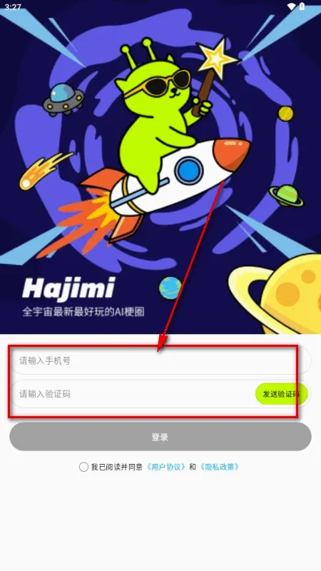 ������AI(AI�湣����)