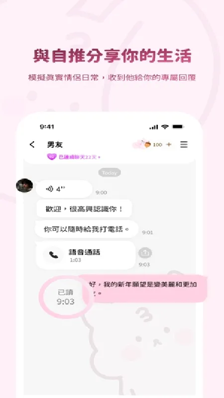 ������AI(AI�湣����)v1.0.0 �ֻ���