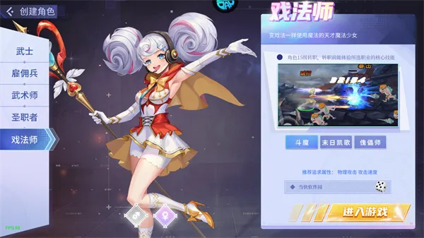 ��ħ2026���°汾
