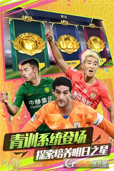 �г�����22026���°汾v1.6.467 ��Ѱ�