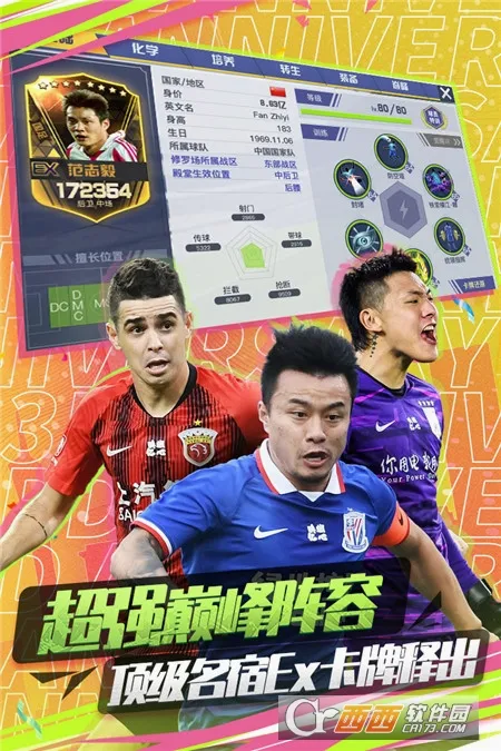 �г�����22026���°汾v1.6.467 ��Ѱ�