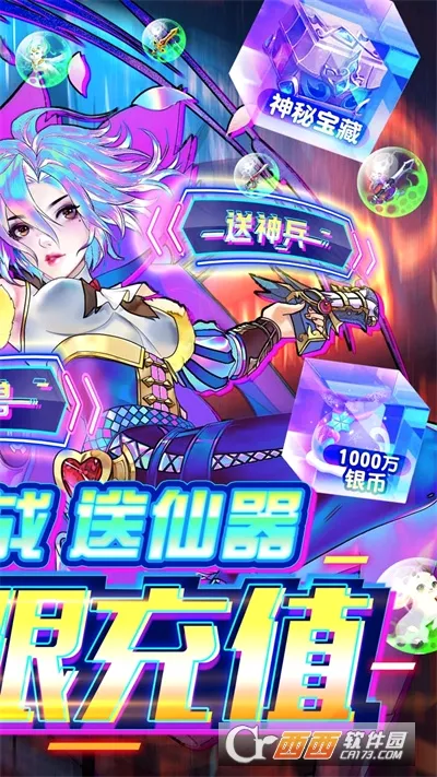 �ڴ�Ԫ(���������Ϸ)v1.0 �ֻ���