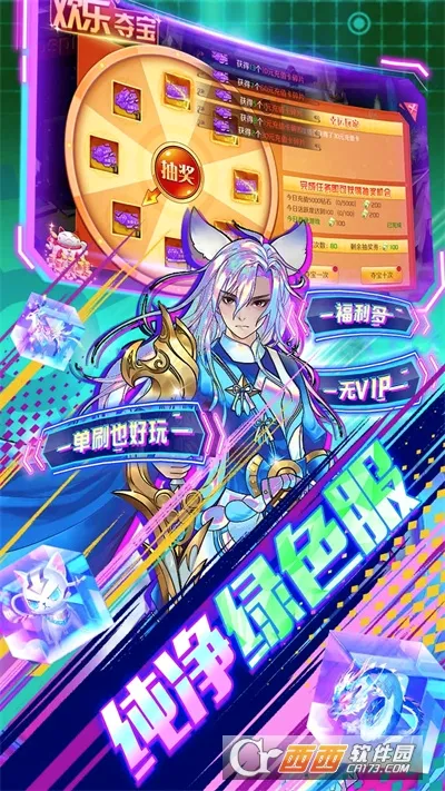�ڴ�Ԫ(���������Ϸ)v1.0 �ֻ���