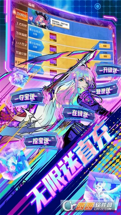�ڴ�Ԫ(���������Ϸ)v1.0 �ֻ���