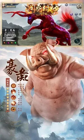 �ʶ�����(�����غ�����Ϸ)v1.0.0 �ֻ���