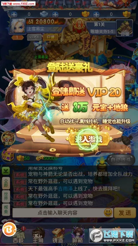 �ʶ�����(�����غ�����Ϸ)