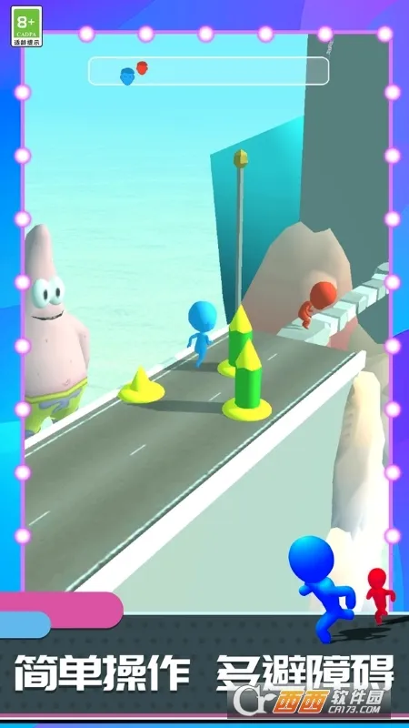 �������ǰ��(�����ð����Ϸ)v1.1.33 �ֻ���