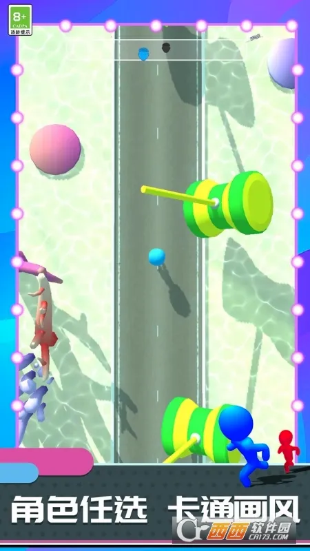 �������ǰ��(�����ð����Ϸ)v1.1.33 �ֻ���