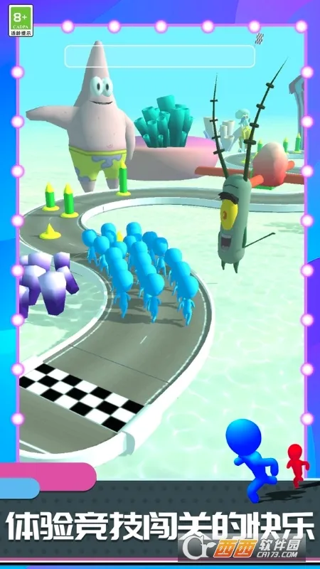 �������ǰ��(�����ð����Ϸ)v1.1.33 �ֻ���