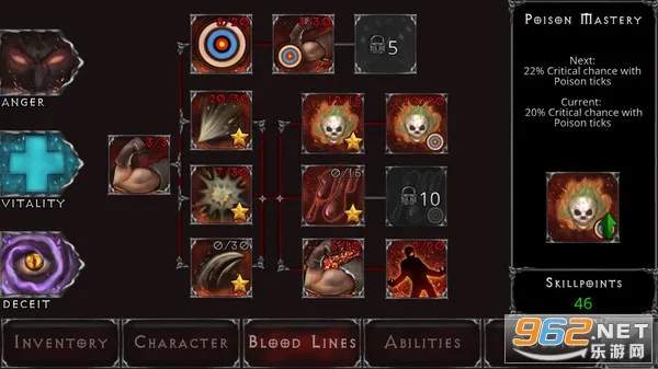 Vampire(��Ѫ����ɫ������Ϸ)v1.18.122 ��Ѱ�