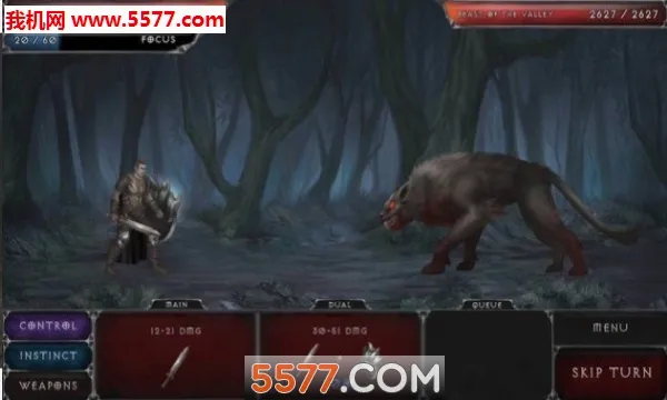 Vampire(��Ѫ����ɫ������Ϸ)v1.18.122 ��Ѱ�