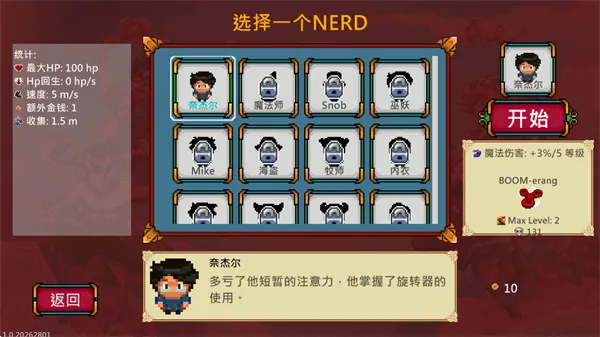 ������Ҵ���(���ط�������Ϸ)