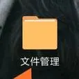 ������HD2026�ٷ����°汾