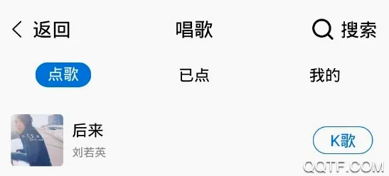 �ṷ���ְ�(��������ƽ̨)