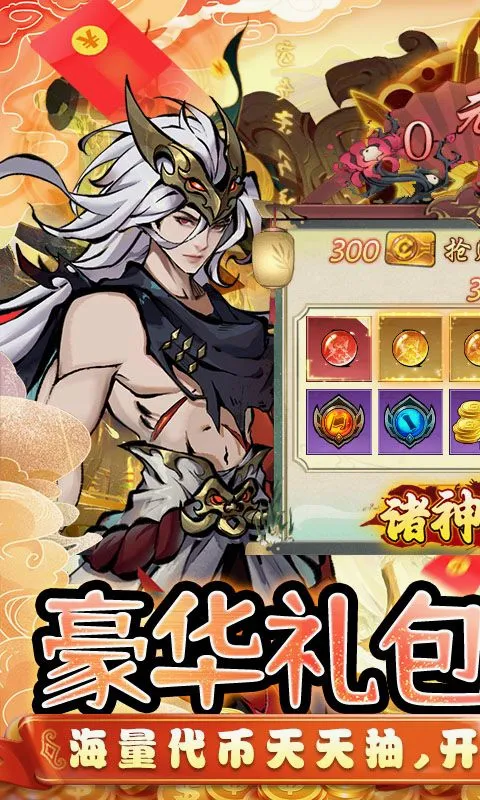 �������(�����������)v1.0.0 �ֻ���
