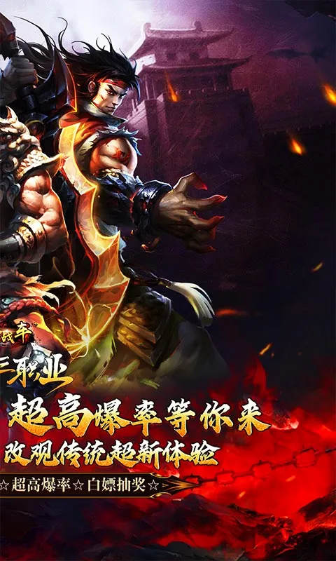 �һ�ս��(���涯����Ϸ)v3.0.2 ��׿��
