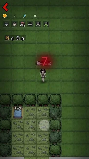 ɭ���й�(�ֲ�������Ϸ)v1.0.1 ��׿��