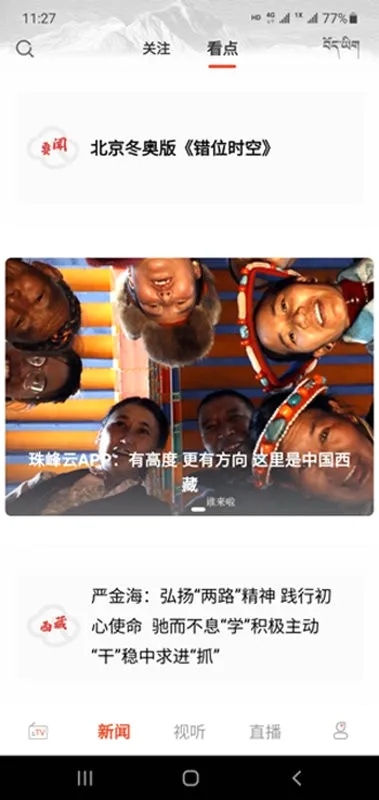 �����2026���°汾