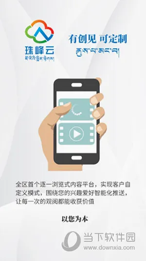�����2026���°汾