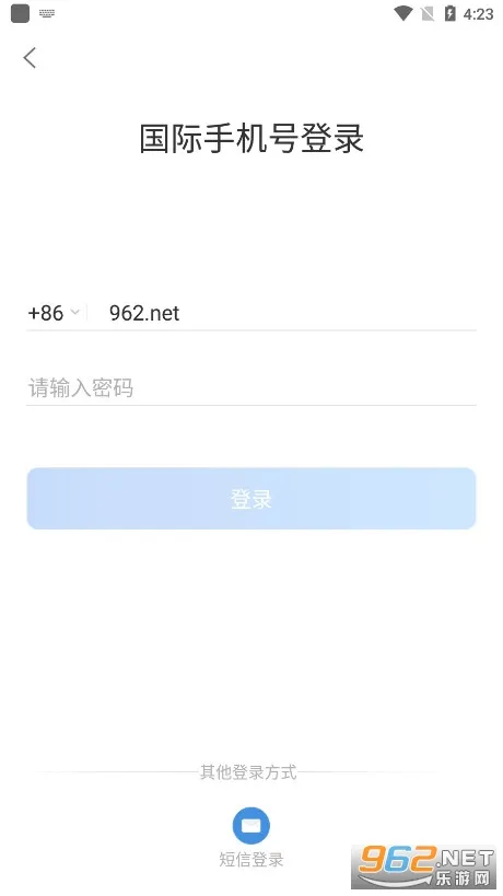 ����ͨ2026�ٷ����°汾v5.0.3.0305 ��׿��