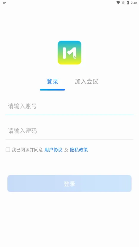 ����ͨ2026�ٷ����°汾v5.0.3.0305 ��׿��