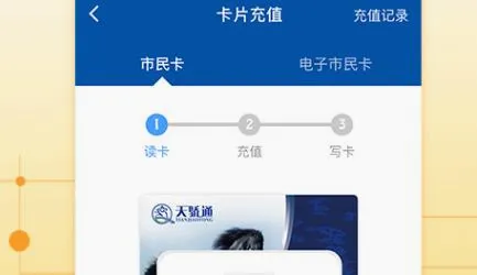 �콾ͨ2026�ٷ�����