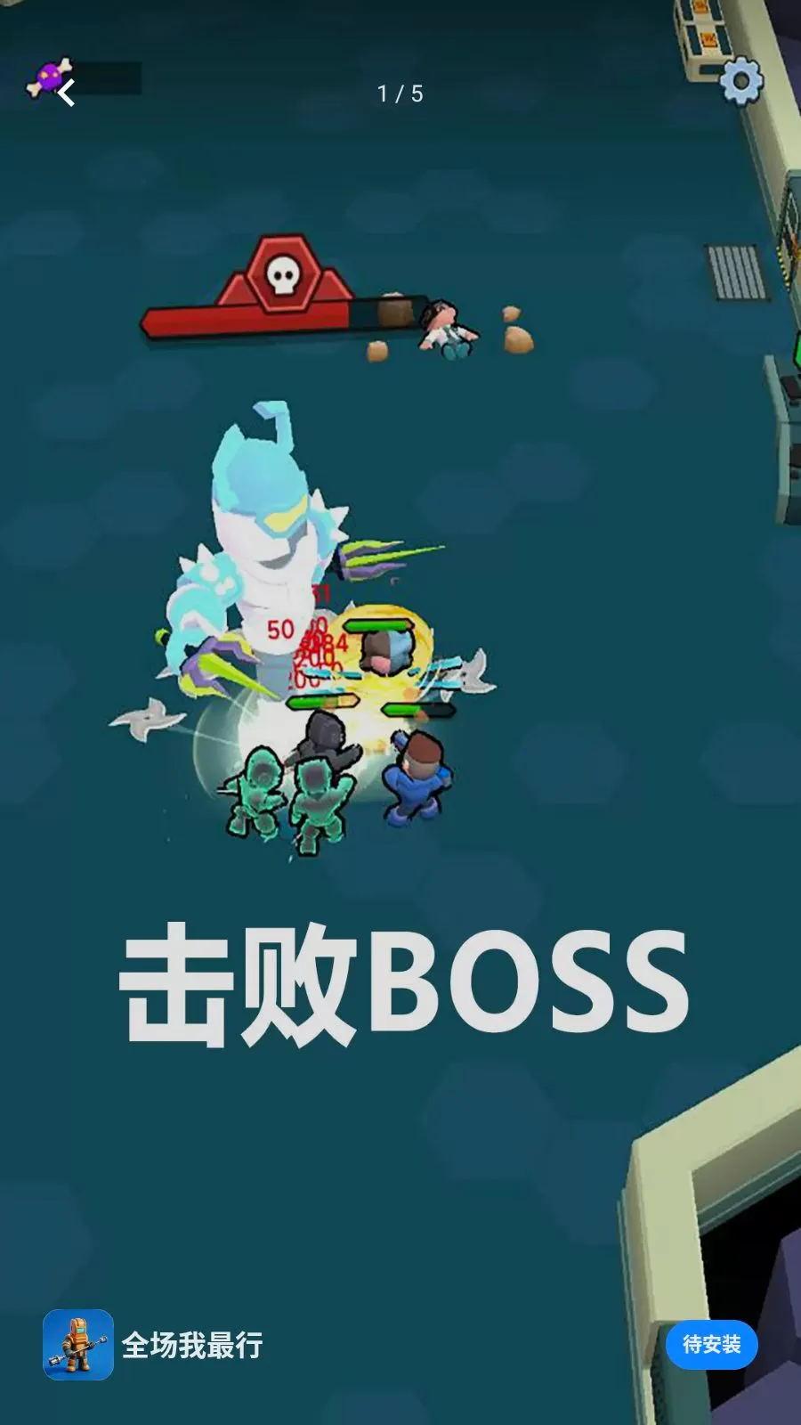 ȫ��������2026�ٷ�����v300.1.1 ��׿��