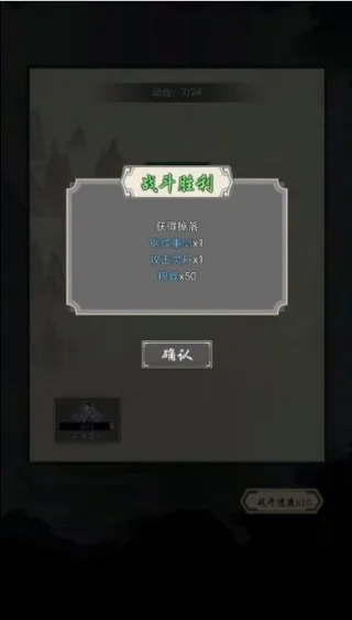 ���Ѻϳ���2026�ٷ����°汾