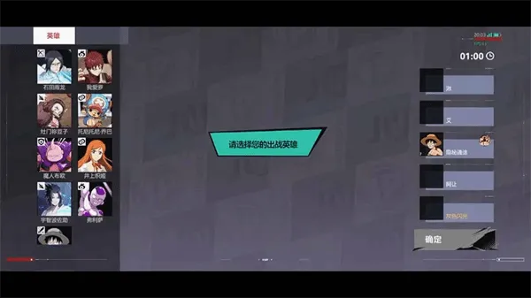 ����jump2026���°汾v0.80.1 ��Ѱ�