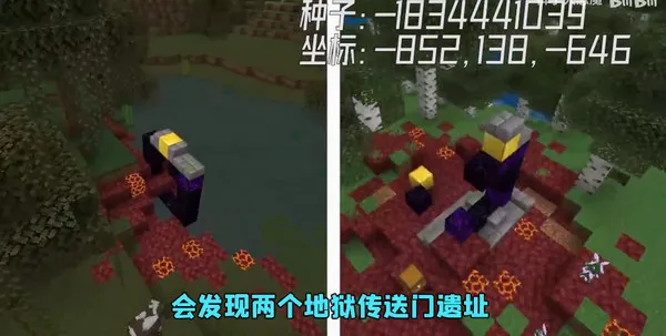 Master for Minecraft PE(�ҵ�������Ϸ����)
