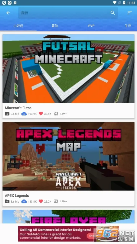 Master for Minecraft PE(�ҵ�������Ϸ����)v1.7.8 ��Ѱ�