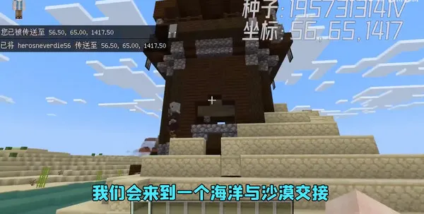 Master for Minecraft PE(�ҵ�������Ϸ����)