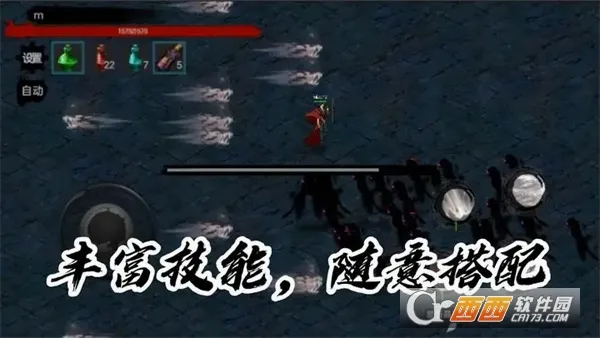 īӰ����2026�ٷ����°汾v0.1.19 ��׿��