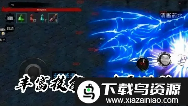 īӰ����2026�ٷ����°汾v0.1.19 ��׿��
