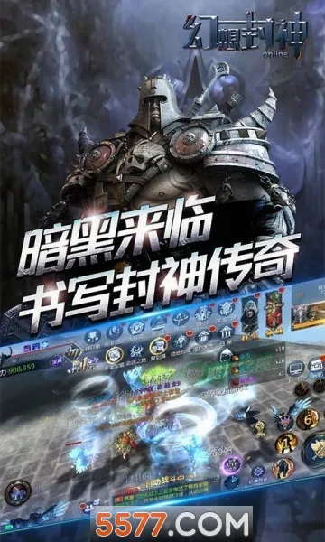 �������online(���������淨��)v1.0 ��Ѱ�