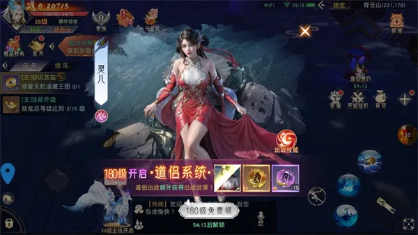 �������online(���������淨��)